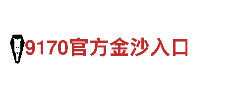 专业人力管理服务，吉祥坊安卓公司为您保驾护航